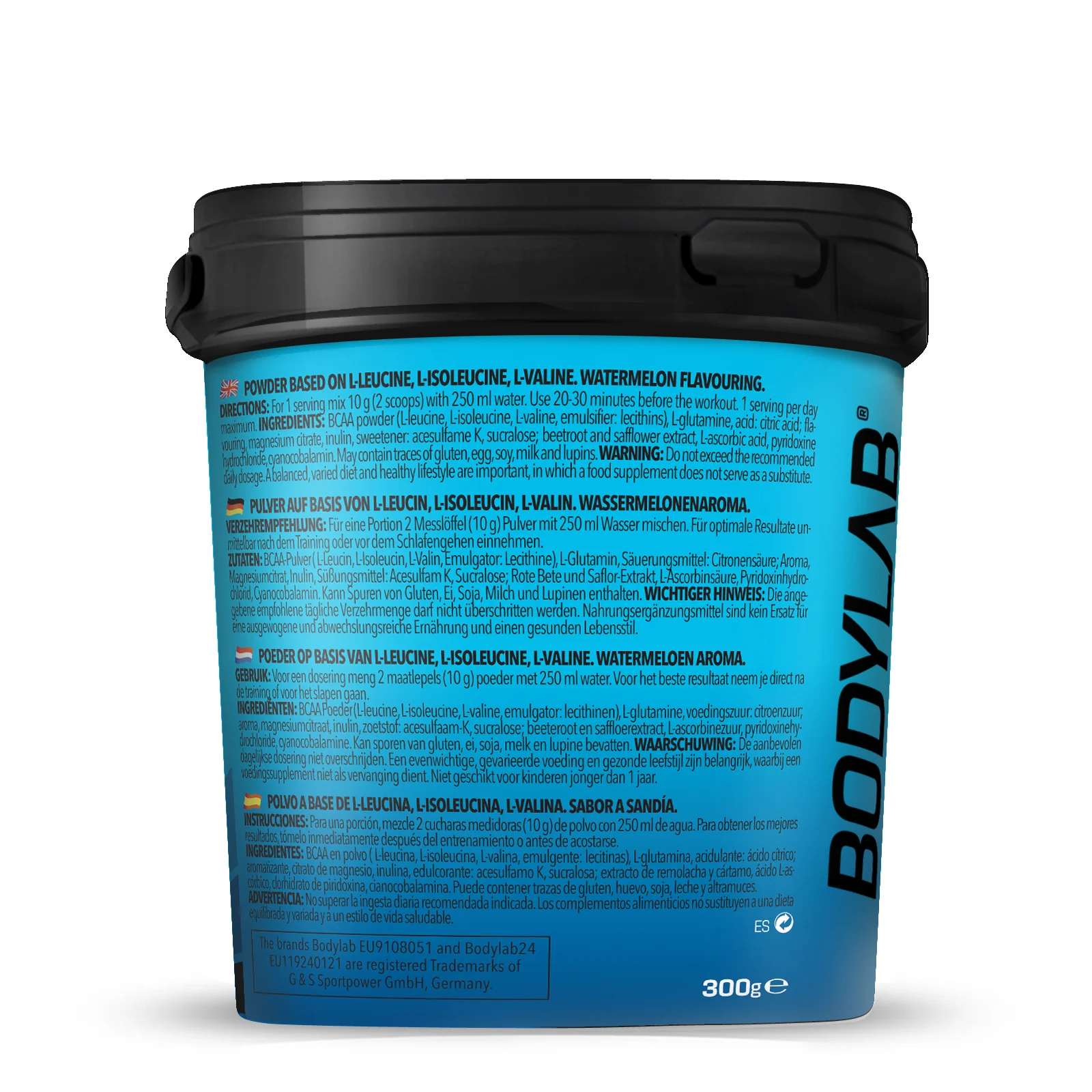 BCAA Drink Powder Matrix Formula (300g) - Image 3