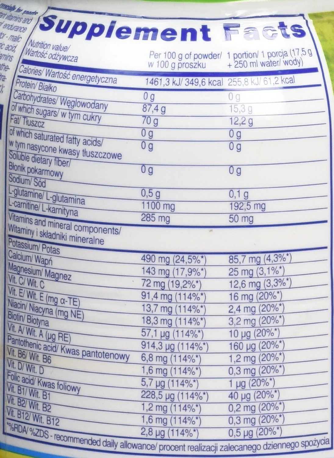 Iso Plus Powder (700g) - Image 2